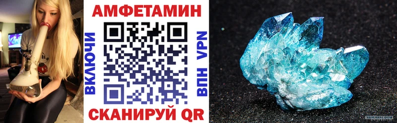 как найти закладки  OMG маркетплейс  АМФ Premium  Томмот 