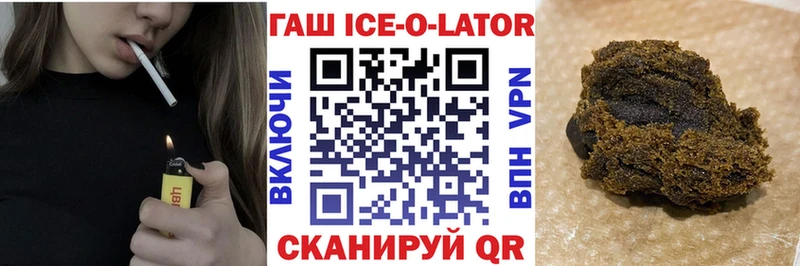 ГАШИШ убойный  Томмот 