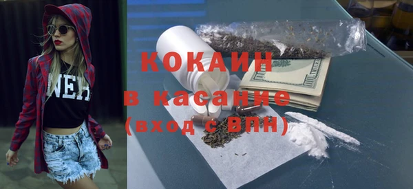 дмт Карталы