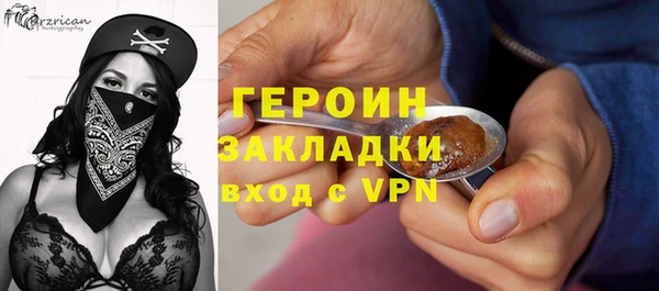 дурь Карпинск