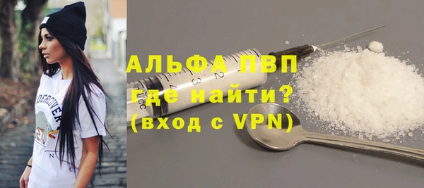 дмт Карталы