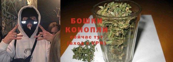 каннабис Инсар