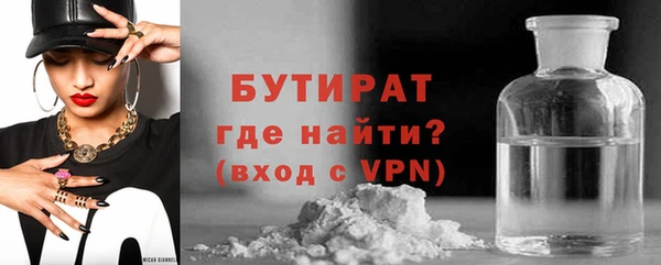 дмт Карталы