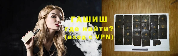 дурь Карпинск