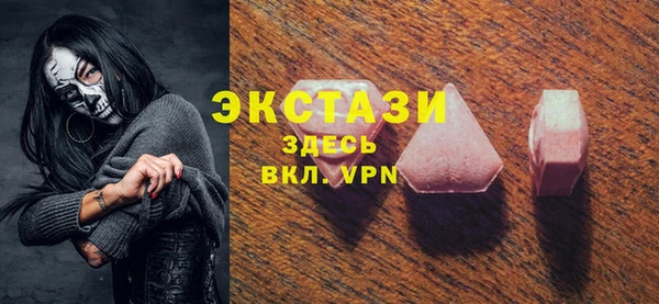 дмт Карталы