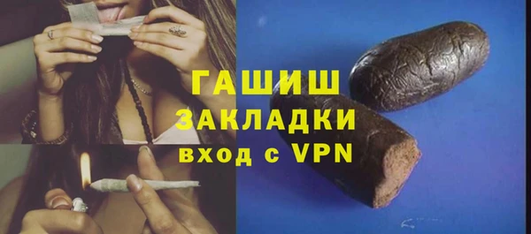 дмт Карталы