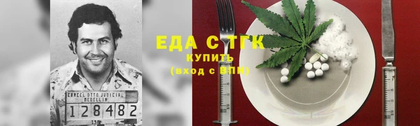 apvp Каменск-Шахтинский