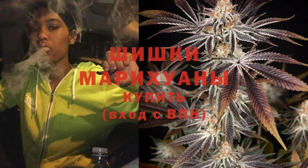 скорость mdpv Касимов