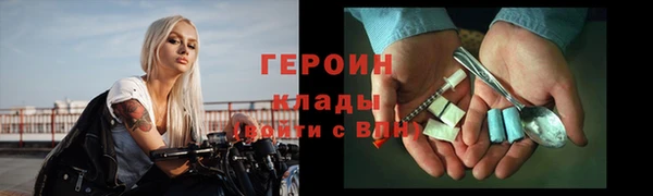 дмт Карталы