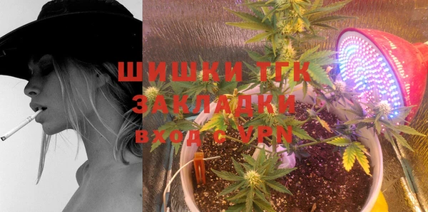 скорость mdpv Касимов