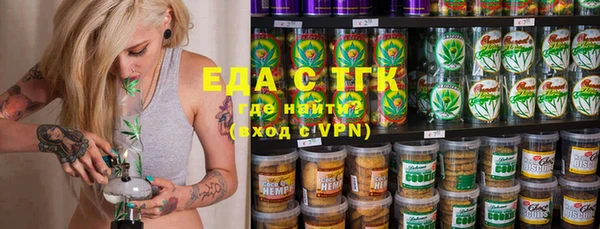 дурь Карпинск