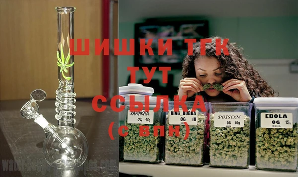 COCAINE Приозерск