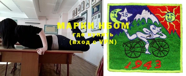дмт Карталы
