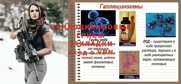 наркотики Иннополис