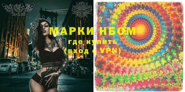 дурь Карпинск