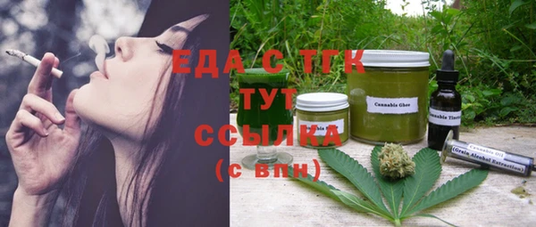 apvp Каменск-Шахтинский