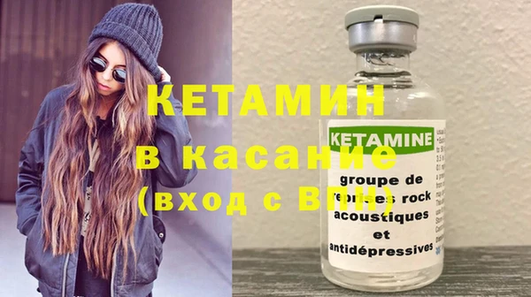 дурь Карпинск