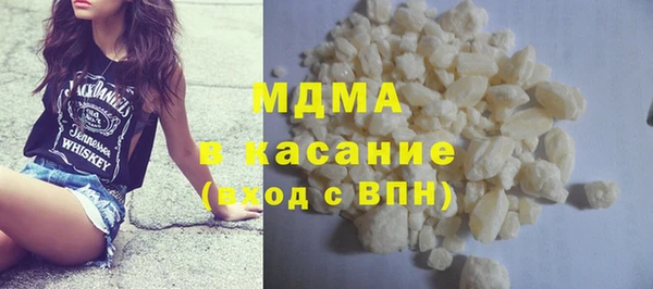 apvp Каменск-Шахтинский