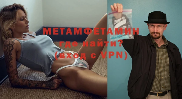 скорость mdpv Касимов