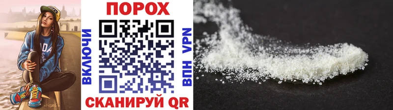 Метамфетамин Декстрометамфетамин 99.9%  Томмот 